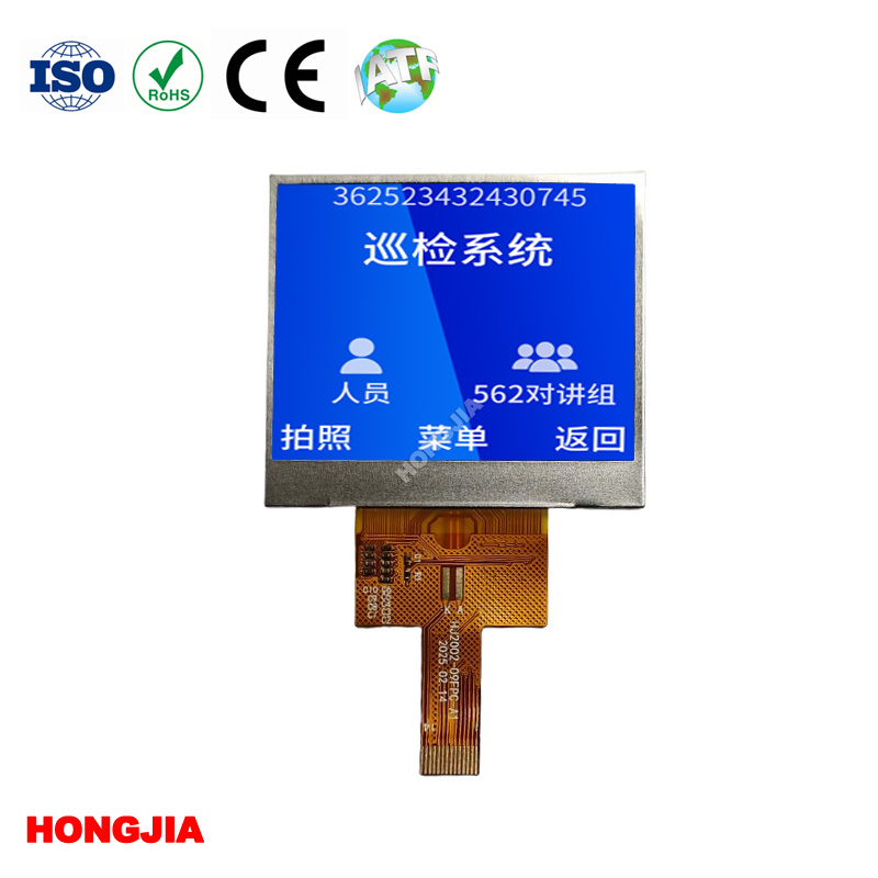2,0 дюйма 320x240 интерфейс SPI