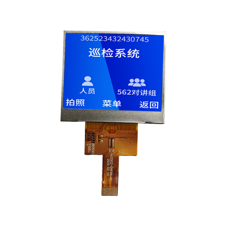 2,0 -дюймовый горизонтальный экран TFT 320*240 Интерфейс SPI Широкая температура